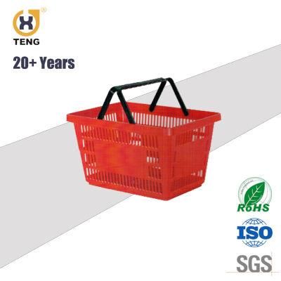 Supermarket Plastic Products Shopping Fruit Basket with Two Handles