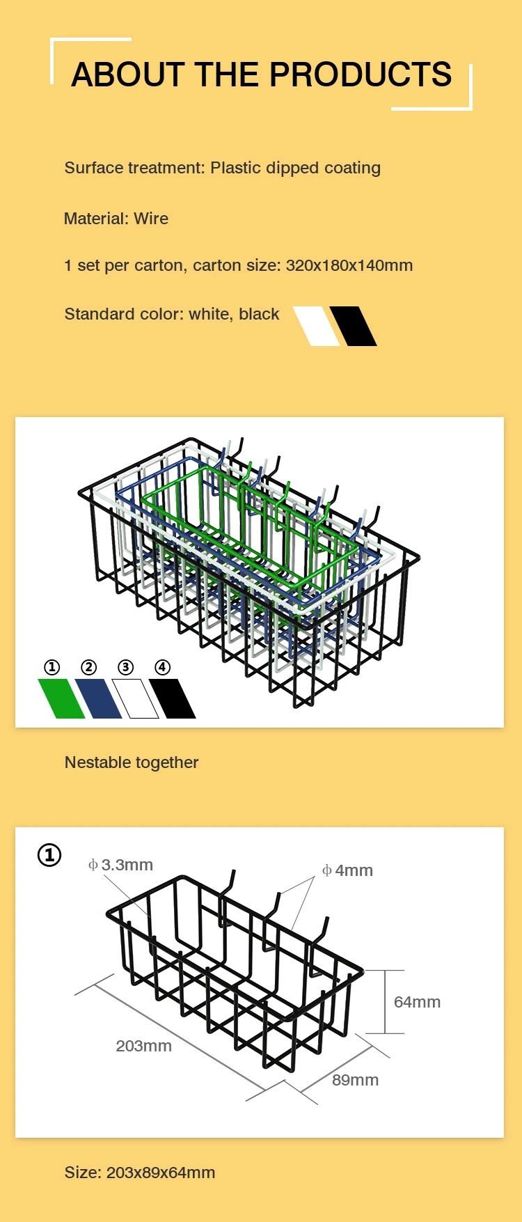 Heavy Duty Four DIP Coated Hanging Wire Mesh Storage Baskets for Pegboard/Gridwall/Slatwall