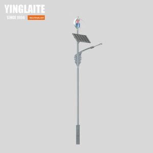 Bridgelux Waterproof 100W High Power Solar Wind LED Street Light