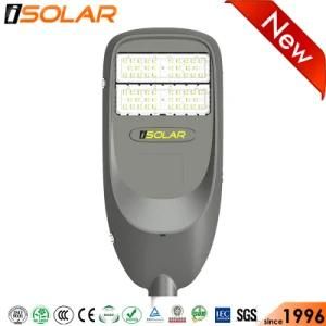 New Arrival 30W Integrated All in Two Lithium Battery Solar Powered Street Light