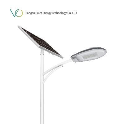 Integrated 30W IP65 LED Light LiFePO4 Battery Solar Street Light