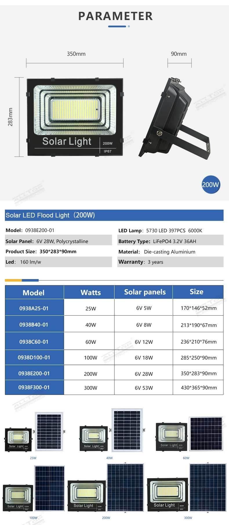 Alltop New Product SMD Waterproof IP67 25W 40W 60W 100W 200W 300W Outdoor Airport Solar Flood Light