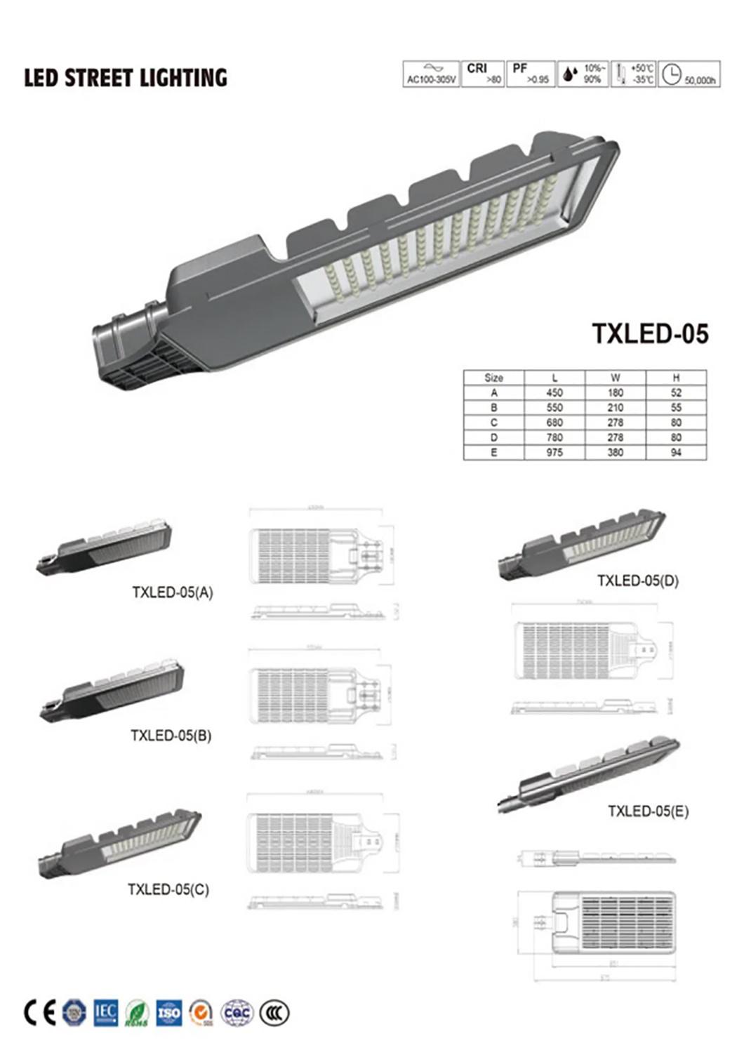 Phoebus New Design Aluminium Cast Housing Waterproof IP66 LED Street Lights 120W