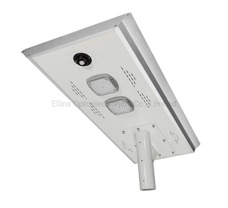 Outdoor All in One Integrated Solar & AC Power Hybrid LED Street Light