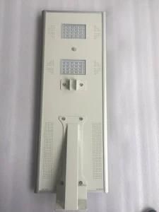 Integrated Solar Street Light 50W 40W 30W