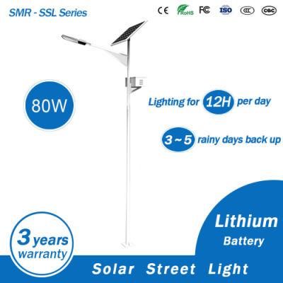 Chinese Manufacturer 80W LED Solar System Solar Street Light with Pole