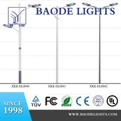 2021 Classic LED Street Light for Asian Market