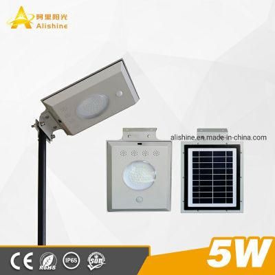 Outdoor Lighting Motion Sensor 5W 60W 90W 120W Solar Power LED Garden Light