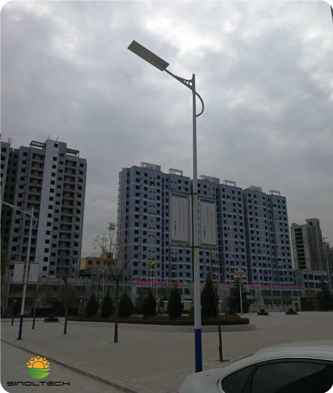 25W LED Integrated All in One Solar Powered Street Lamp (SNSTY-225)