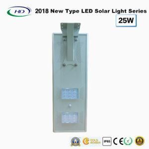 New Type All-in-One Solar LED Garden Light 25W