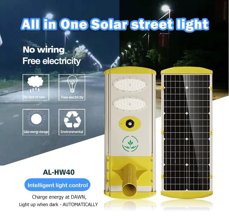 CE Waterproof IP65 Outdoor Power Solar Cell LED Solar Street Light All in One