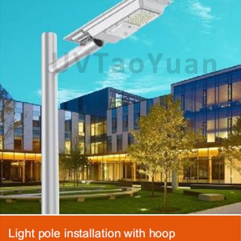 Outdoor Solar LED Light High Quality IP65 Roadway LED Solar Light