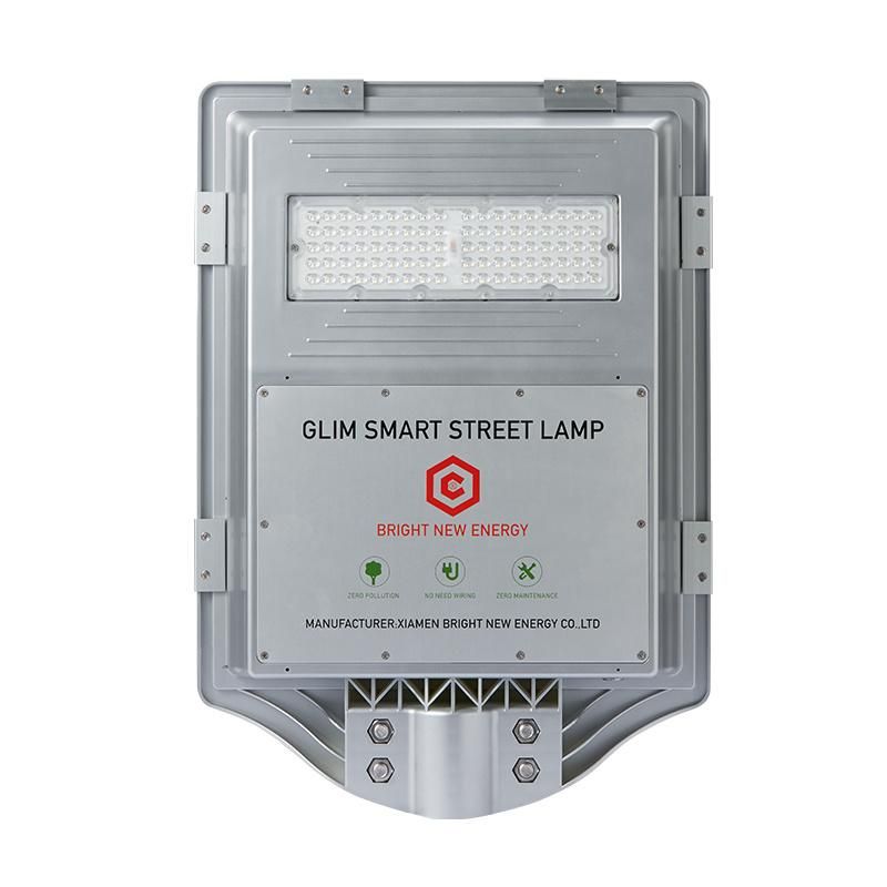 45W All in One LED Integration Solar Street Light High Efficiency Panel Lamp Lights Lighting Decoration Energy Saving Power System Home Products Garden Light