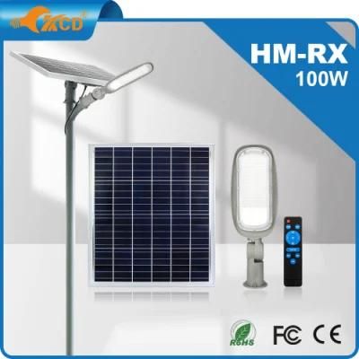 High Brightness IP65 Outdoor Garden LED Solar Street Light