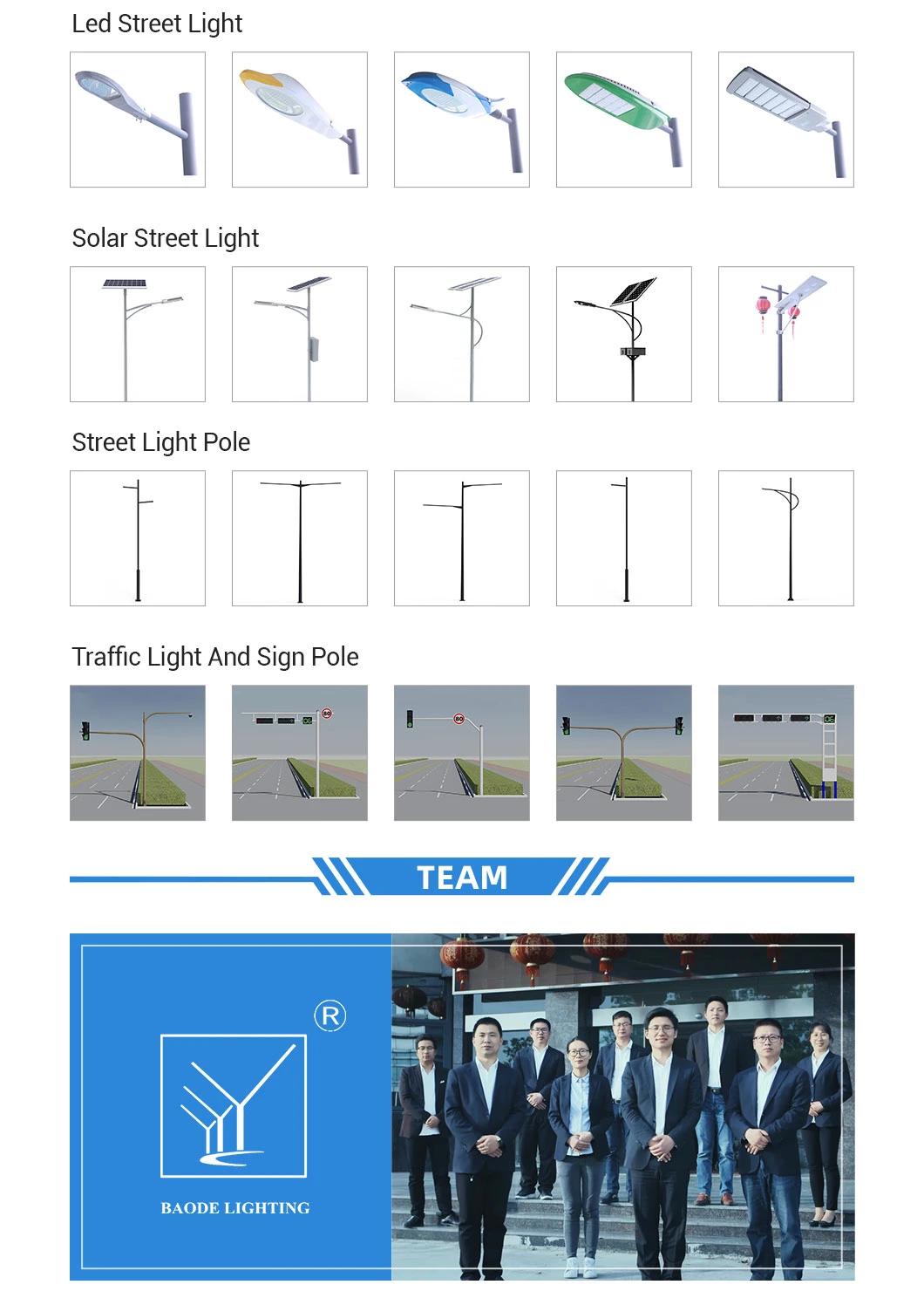 6m Pole 70W Solar LED Street Light (BDTYN670-1)