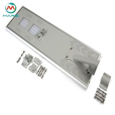 80W Solar LED Street Light All in One