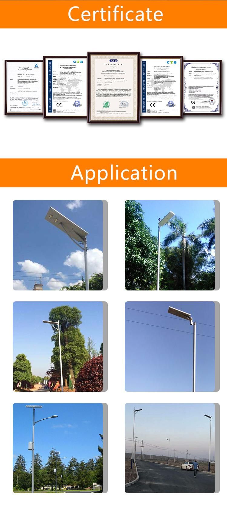 China Famous Brand Waterproof IP65 80W All in One Outdoor LED Solar Street Light