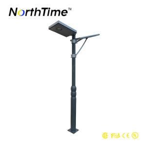 Integrated Solar Street Light Solar Garden Light