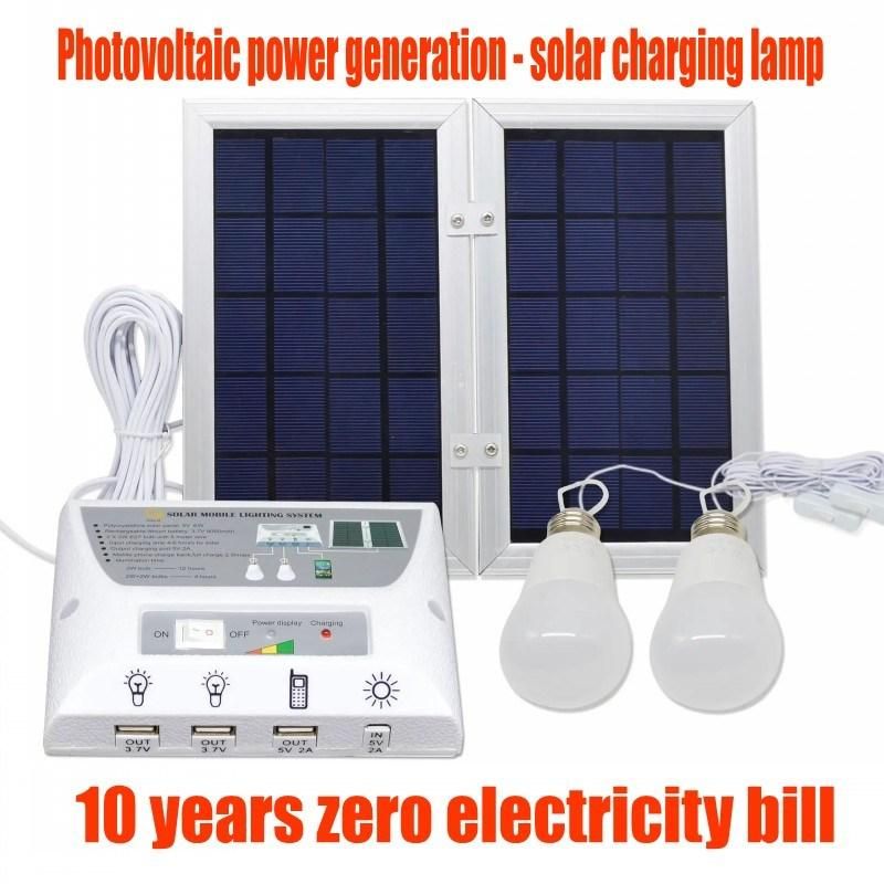 Photovoltaic Power Generation - Solar Charging Lamp