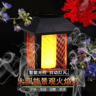 LED Night Light Home Decor Simulation Flame Fireplace Lantern Lamp