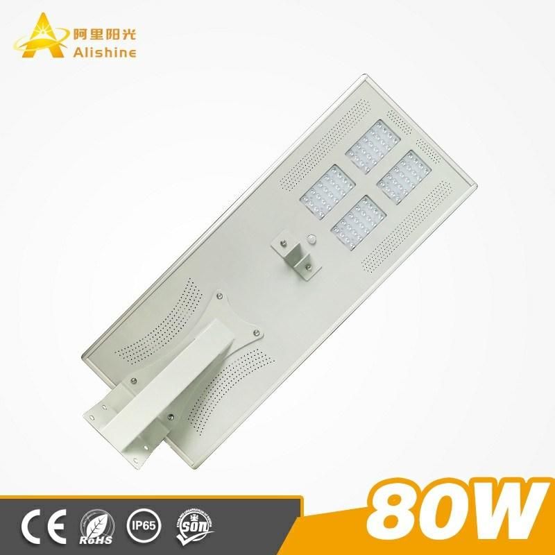 Garden Roadway Outdoor Lighting Lamp IP65 All in One Integrated 80W Solar Power LED Street Light