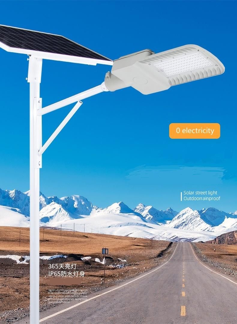 Factory Direct All-Aluminum Waterproof High Llight Efficiency Adjustable New Lithium Battery Solar Street Lights