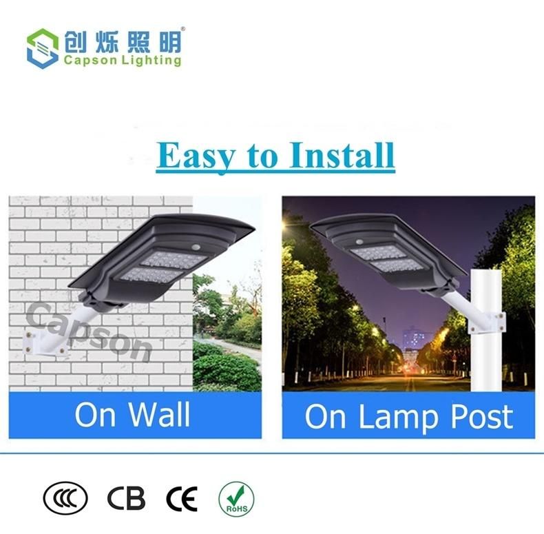 High Lumen 60W ABS Garden Outdoor Waterproof IP65 All in One Integrated Solar Street Light (CS-YTLD4-60)