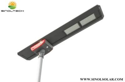 40W Inh Series All in One Solar Street Light (INH-40W)