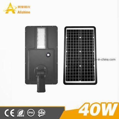 40W Solar Light Street Solar Light 40W Smart Monitor All in 1 LED Solar Lamp Integrated Solar Street Light