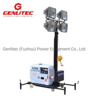 5kVA Silent Diesel Generator Mobile Light Tower with 4X500walt Floodlights