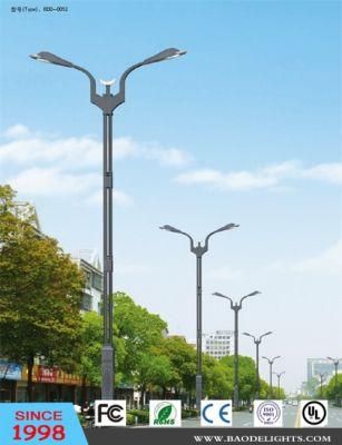 Traditional Outdoor LED Street Light (BDD52)