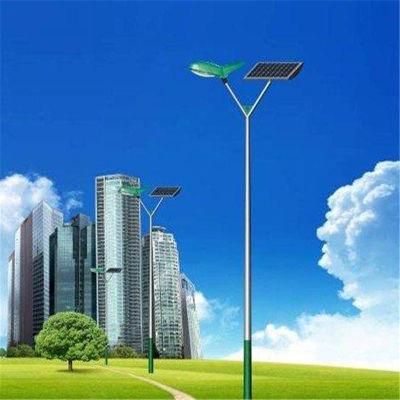 8m Solar LED Street Lights