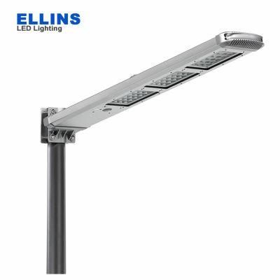 70W All in One Integrated Outdoor Solar Street LED Road Light