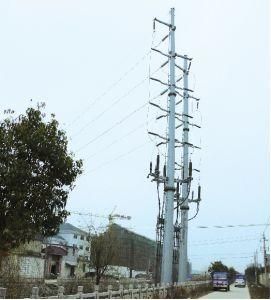 Electric Tower