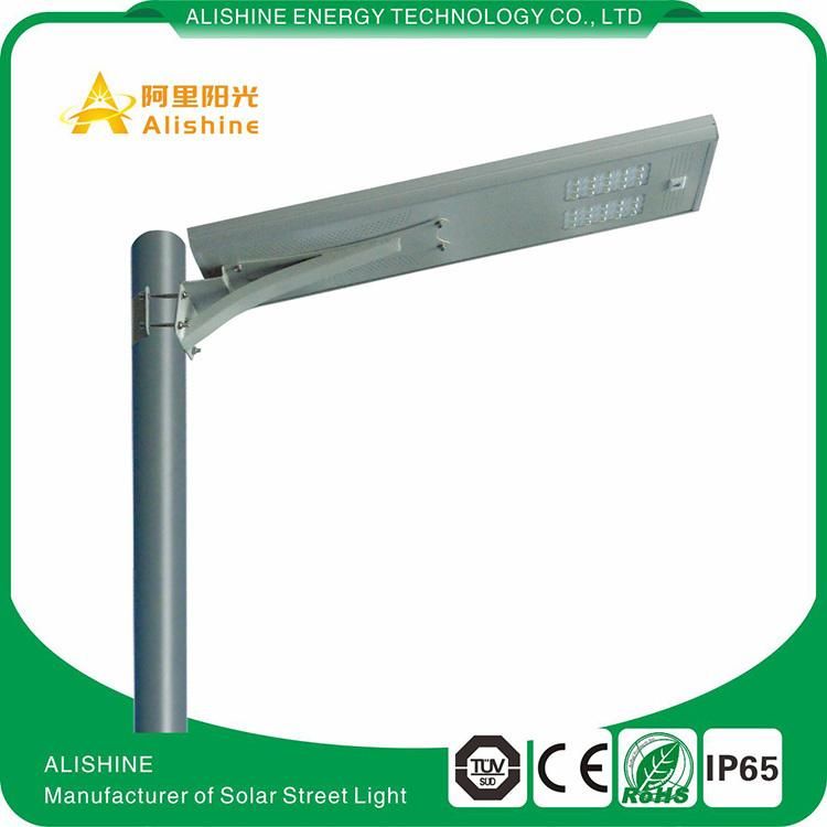 Integrated LED 40W All in One Solar Street Light