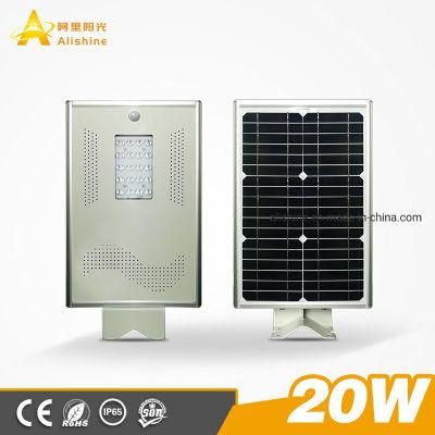 Popular New LED Street Light Housing 20W Warm White Public Square LED Solar Street Light