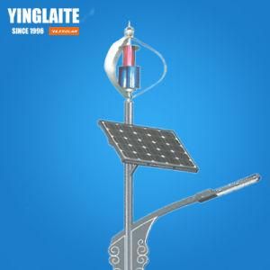 Solar Panel 60W-120W Energy Power Wind LED Street Outdoor Light Price