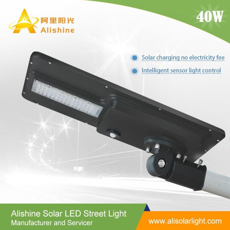 40W All in One Integrated Outdoor Solar LED Street Garden Home Light for Control System with Battery and Panel