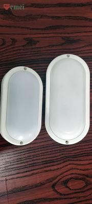 High Quality New B6 Series Energy-Saving Moisture-Proof Lamps White Oval