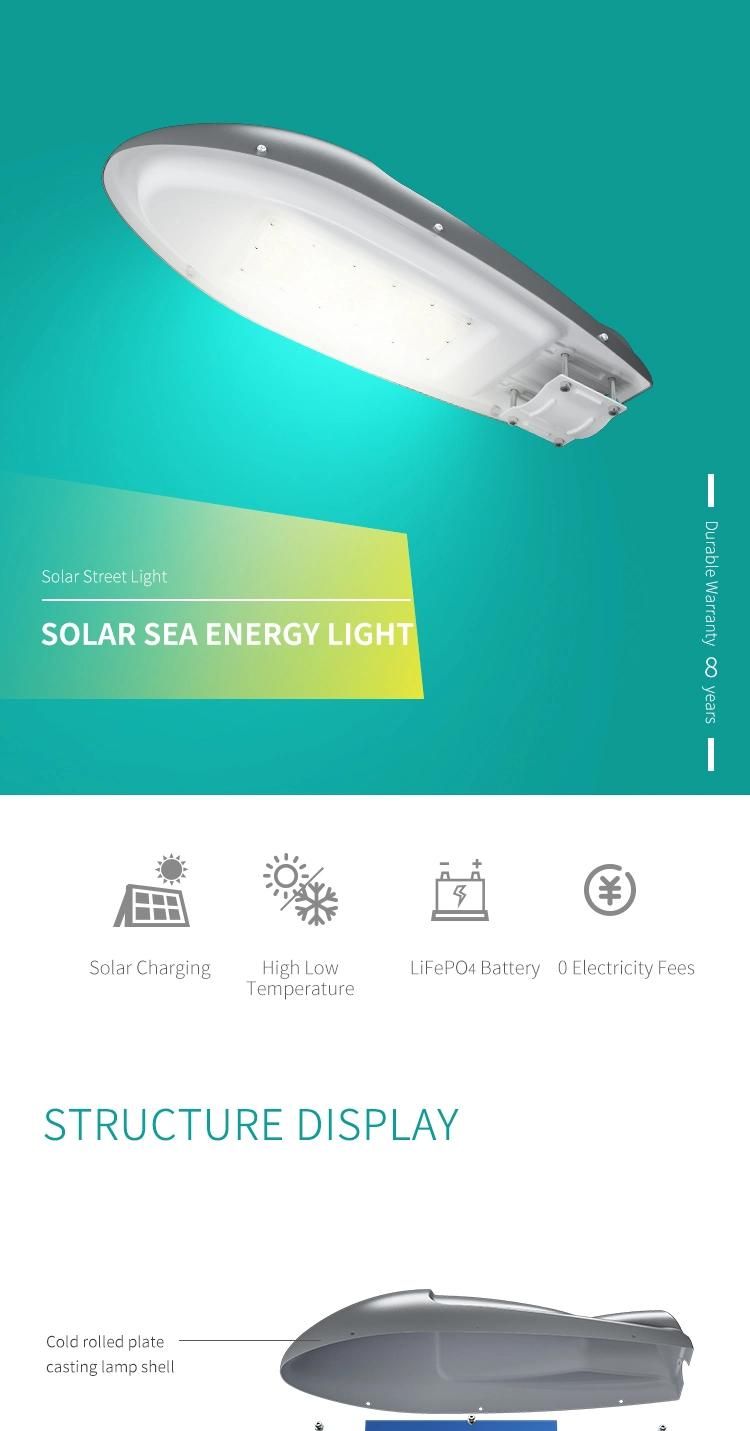 IP65 CE 70W LED Light with Integrated LiFePO4 Battery Solar Street Light