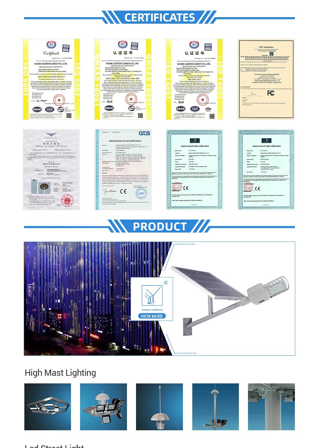 New Design Wind Solar Hybrid LED Street Light (BD-TYN0002-4)