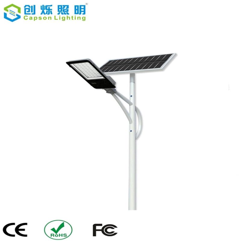 Capson Wholesale Cheap IP65 60W Aluminum Solar Street Light