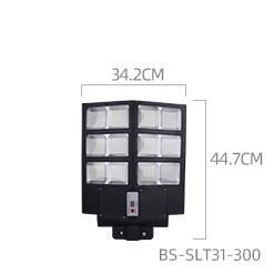 Bspro Cheap Price High Classic Design Housing Outdoor Waterproof Lamp Integrated 300W LED Solar Street Light