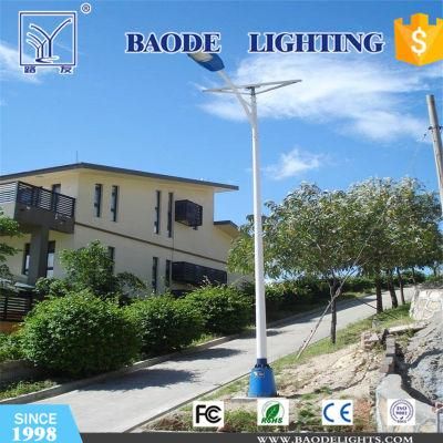 7m Pole 60W Solar LED Street Light (BDTYN640-1)