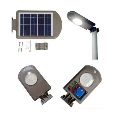 5W LED All In One Solar Garden Light