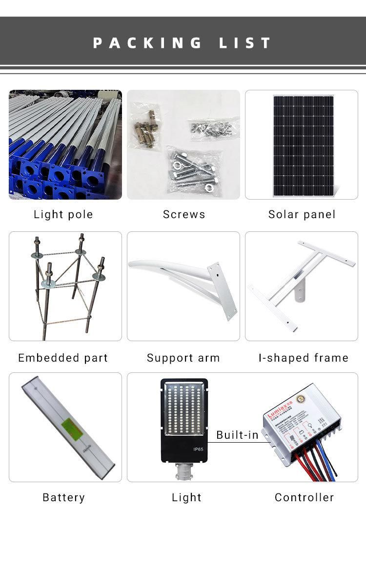 Haoxintai High Lumens Waterproof IP65 LED Solar Power Street Light