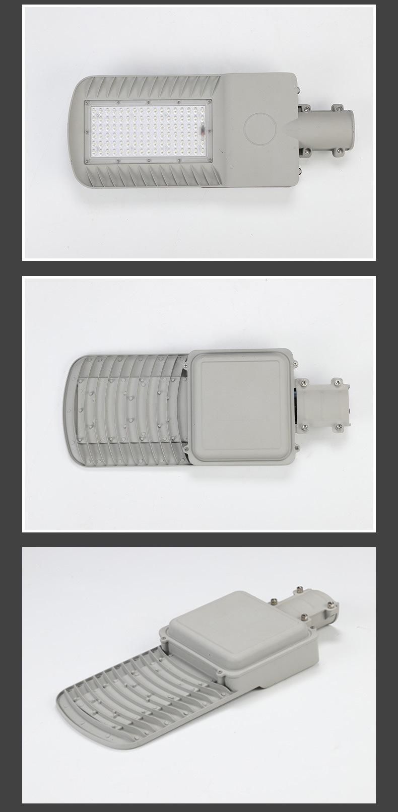 Factory Direct All-Aluminum Waterproof High Llight Efficiency Adjustable New Lithium Battery Solar Street Lights