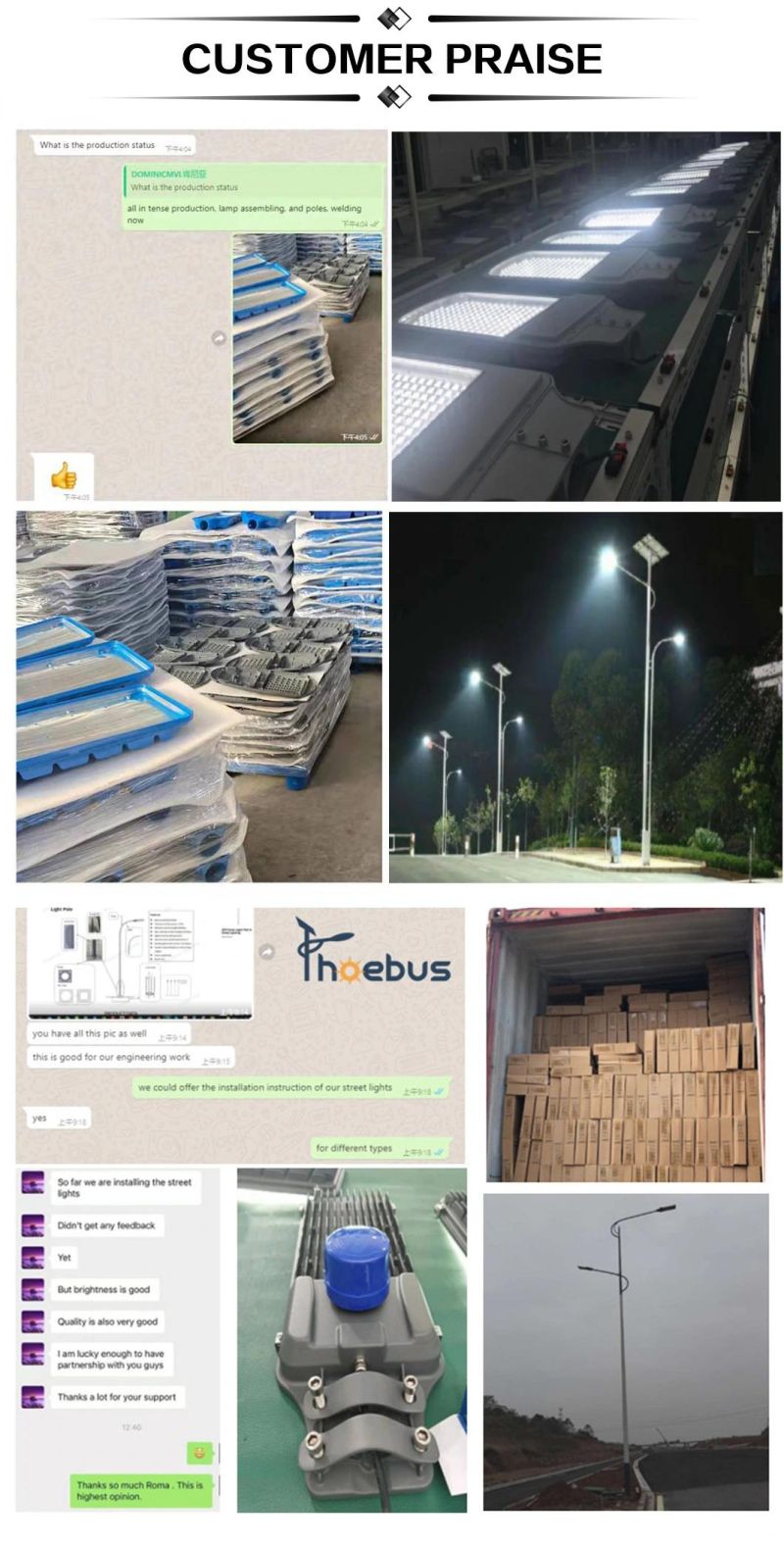 High Quality IP66 Outdoor Waterproof 40W 50W 60W LED Street Light