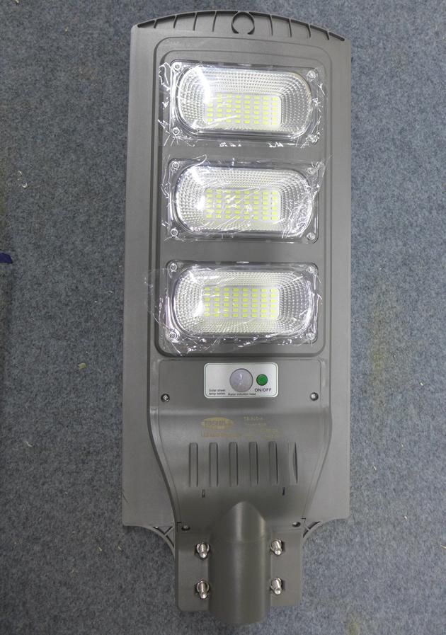 All-in-One Solar LED Street Light