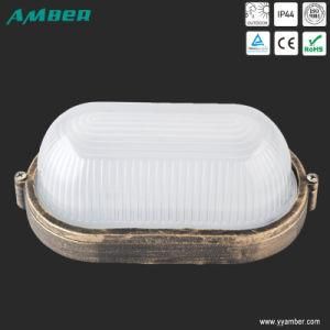 Aluminium 60W Oval Bulkhead Light